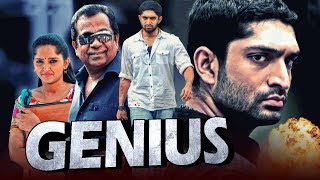 Genius (2019) Movie